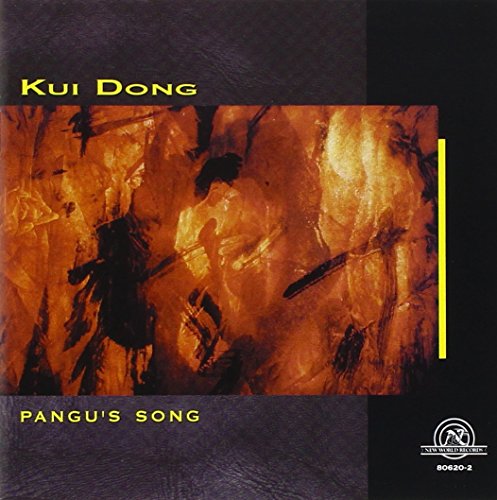 "Album cover with abstract orange image, black background, and yellow text 'Kui Dong Pangu's Song'."