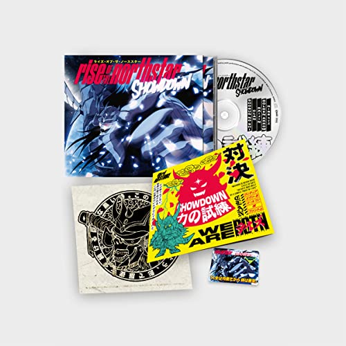 CD case and disc for Rise Of The Northstar - Showdown, with extras.
