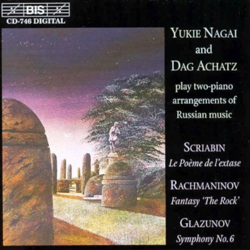 CD cover for Glazunov’s Russian music arrangements, featuring a landscape.