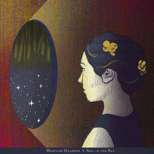 Album cover art: woman with dark hair gazing at a starry night sky.