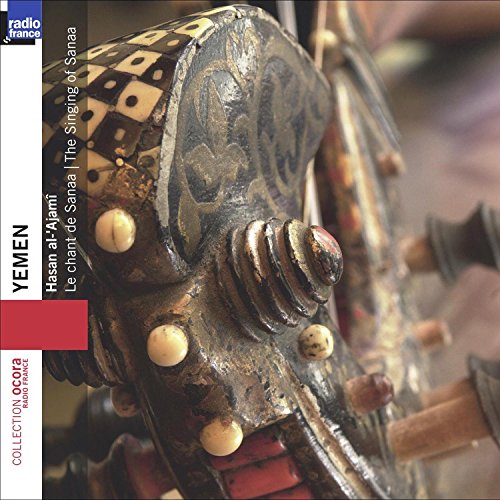 CD cover featuring a close-up of an ornately carved Yemeni musical instrument.