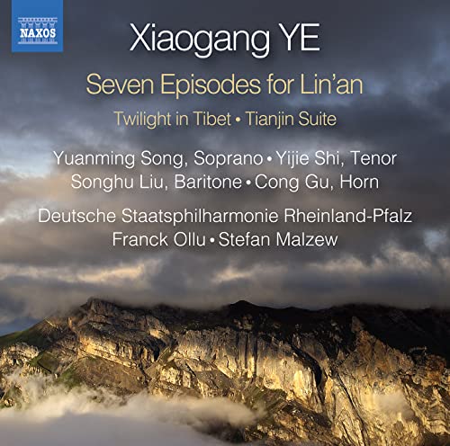 CD cover for Xiaogang Ye’s classical music album with mountain imagery.