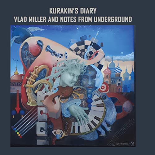 CD cover: surreal painting with figures, instruments, and city skyline.