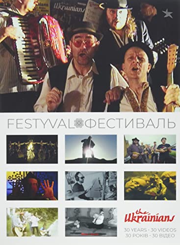 DVD cover featuring a group of musicians with accordions and guitars.