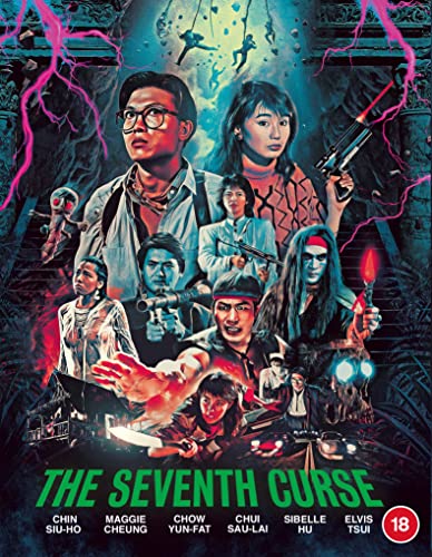 "The Seventh Curse" Blu-ray cover featuring a group of people amidst supernatural elements.