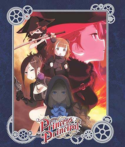 Anime cover art featuring five female characters framed by a border of silver gears.