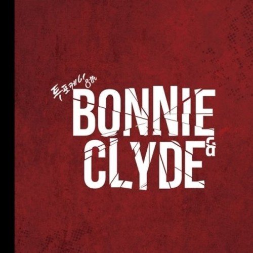 CD cover for “Bonnie & Clyde” with distressed white lettering on red.