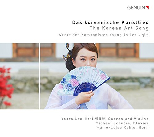 CD cover featuring a woman holding a fan, traditional Korean attire.