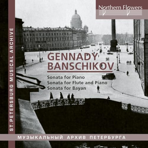 CD cover featuring a grayscale street scene of St. Petersburg and text.