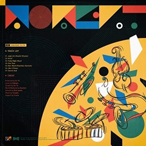 CD cover with abstract geometric shapes and musical instruments in gold.