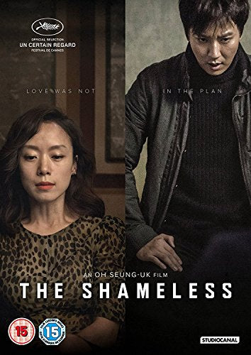 DVD cover for "The Shameless" featuring two serious-looking people.