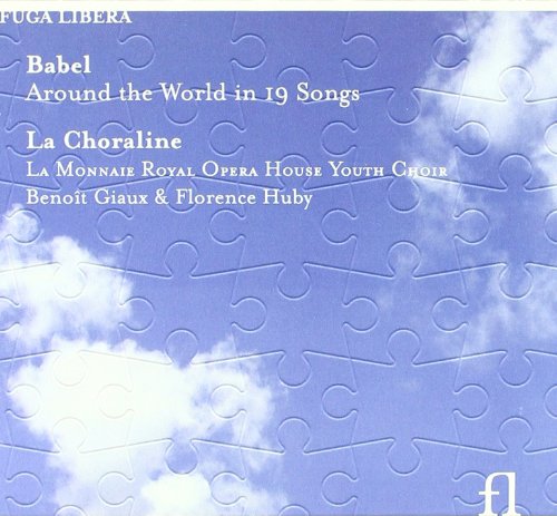 "CD cover with blue puzzle background, white clouds, and white text."