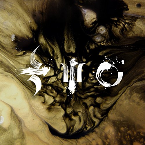 Gold and black abstract swirl with white stylized text, “siro”.