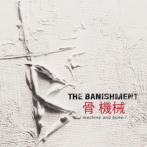CD cover: abstract white shapes on textured red background with text.