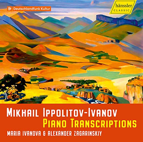 CD cover: colorful landscape painting with composer and performers’ names.