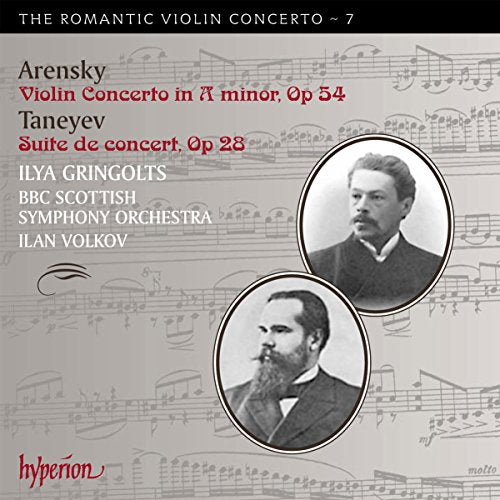 CD cover with two men's portraits and musical notes on a grey background.