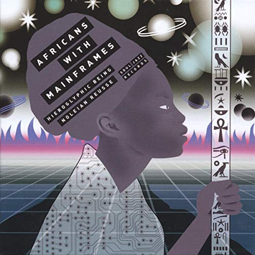 CD cover featuring a profile of a person with celestial and Egyptian motifs.