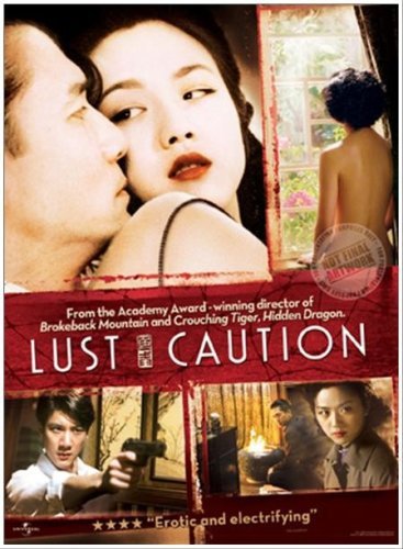 DVD cover for “Lust, Caution” featuring close-ups of actors and scenes.