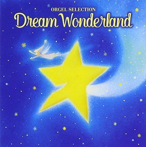 CD cover: blue starry sky, a yellow star, and a flying figure.