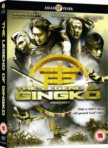 DVD cover for "The Legend of Gingko" featuring warriors and battle scenes.