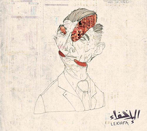 Sketch of a man’s face with fragmented red areas and Arabic text below.