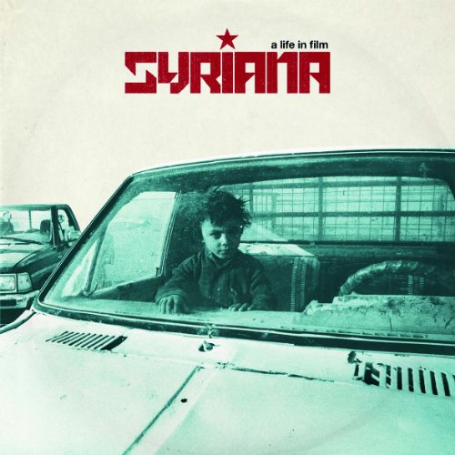 Syriana vinyl album cover: a young boy seen through a car window.