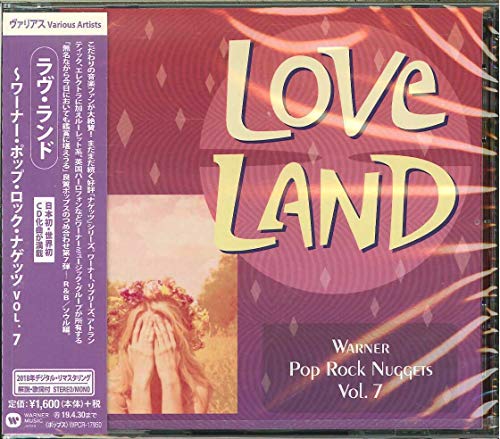 CD case for “Love Land” compilation album with floral imagery.