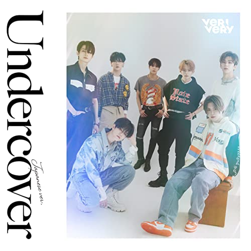 Six young men posing, album cover for Verivery’s “Undercover” Japanese version.