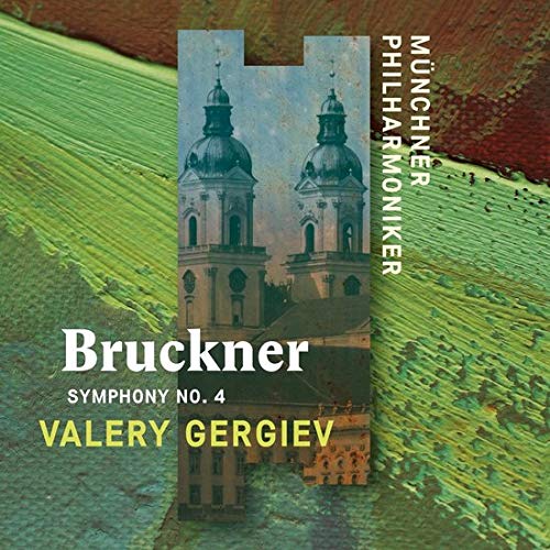 Album cover with building image, green and red textured background, white and yellow text overlay.