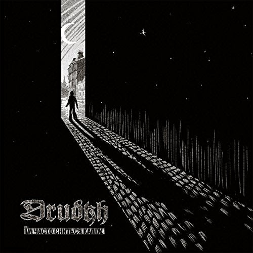 Black and white album cover depicting a lone figure walking towards a town.