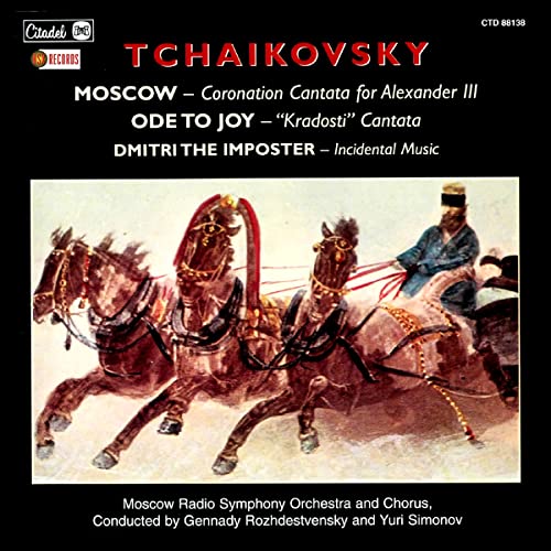 Tchaikovsky CD cover with a painting of a horse-drawn carriage and rider.