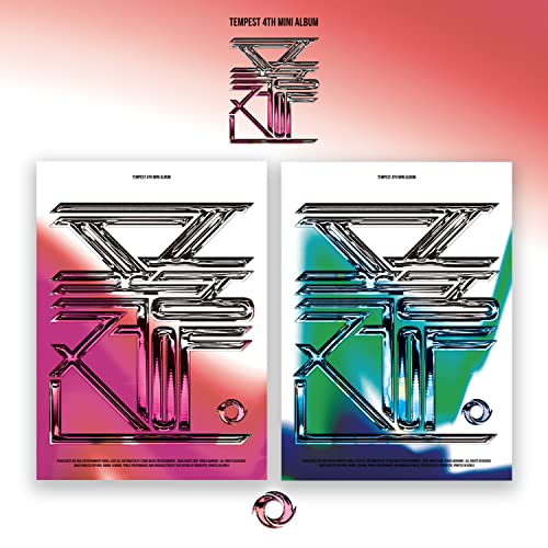 CD cover for Tempest’s “Calm Before The Storm” album, featuring abstract symbols.