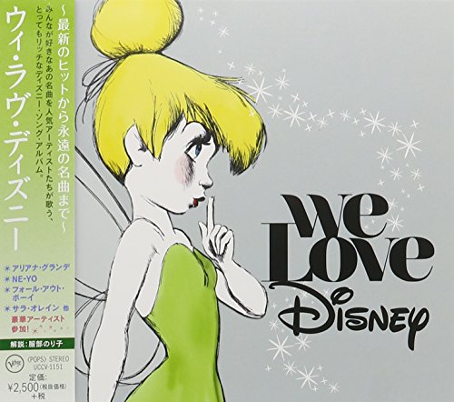 “We Love Disney” CD cover featuring Tinkerbell and Wendy with sparkling stars.