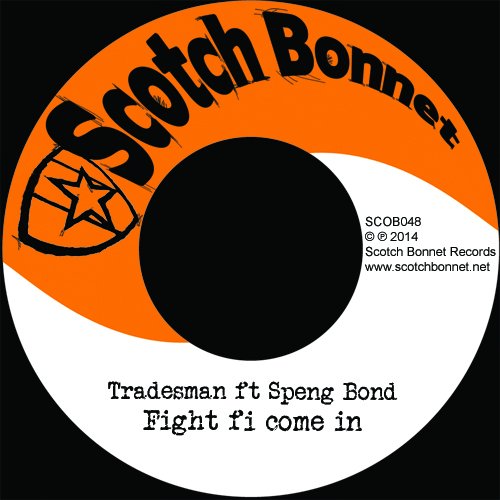 Black and orange vinyl record label with text and a shield graphic.