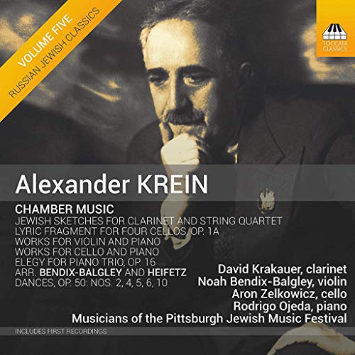 CD cover for Alexander Krein's chamber music, featuring a portrait of the composer.