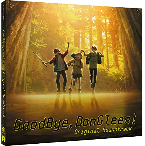 CD cover for "Goodbye, DonGlees!" featuring three children in a forest.