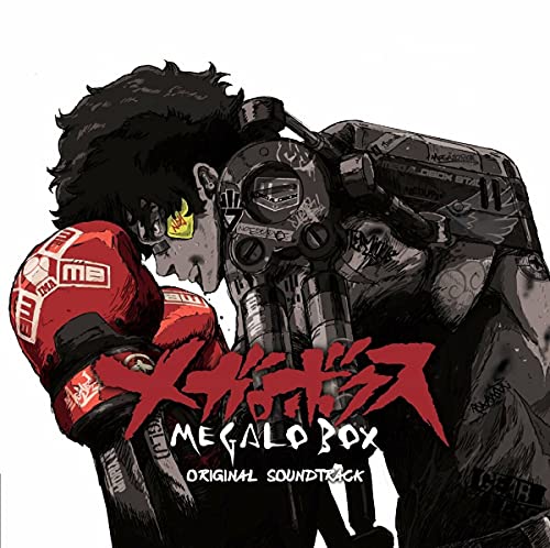 Anime illustration of a boxer with robotic enhancements, "Megalo Box" soundtrack cover.