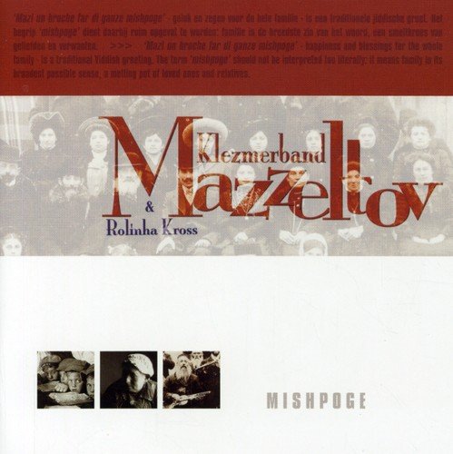"CD cover with orange and white design, featuring title and three small sepia-toned images."