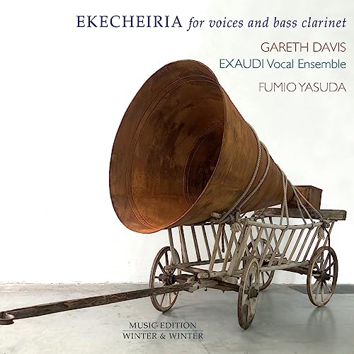 CD cover: antique gramophone horn on a wooden cart, text details.