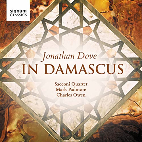 CD cover: geometric Islamic design with text “In Damascus” and composer names.