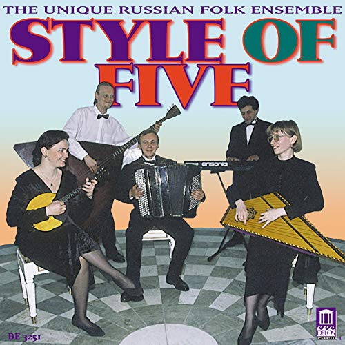 Five musicians in formal attire playing various folk instruments on a tiled floor.