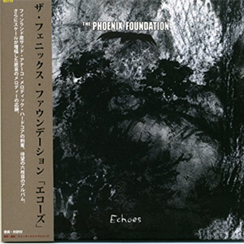 CD case for “Sweet Jets - Breath Of Heat” with abstract, dark imagery.