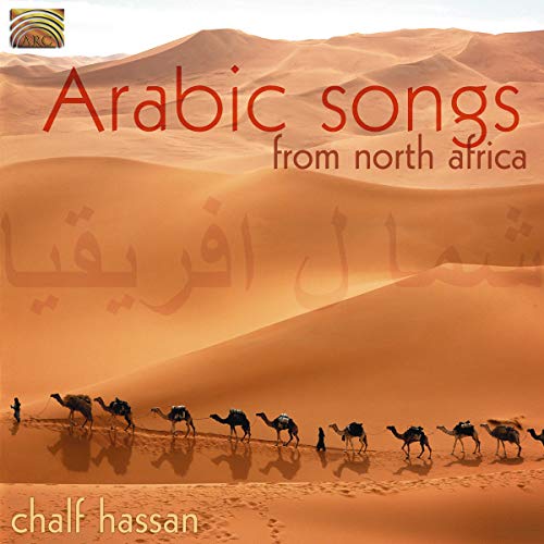 CD cover: desert landscape with camels, Arabic text, and "Arabic songs".