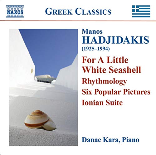CD cover for Manos Hadjidakis piano works by Danae Kara, featuring a seashell.