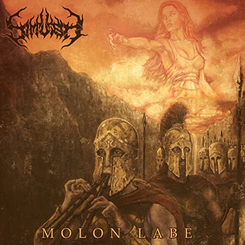 CD cover art: Ancient warriors, a goddess, and dramatic mountainous landscape.