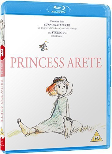 Princess Arete" Blu-ray cover featuring a sketched girl with an orange headscarf.