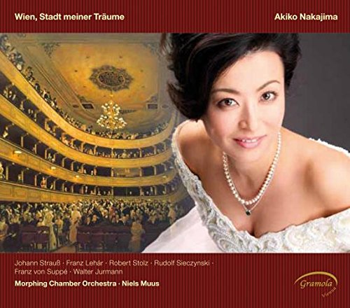CD cover featuring Akiko Nakajima and a grand, ornate theater interior.