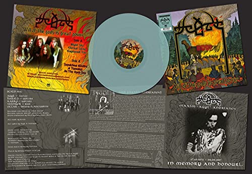 Blue vinyl record with album artwork depicting a fiery landscape and figures.