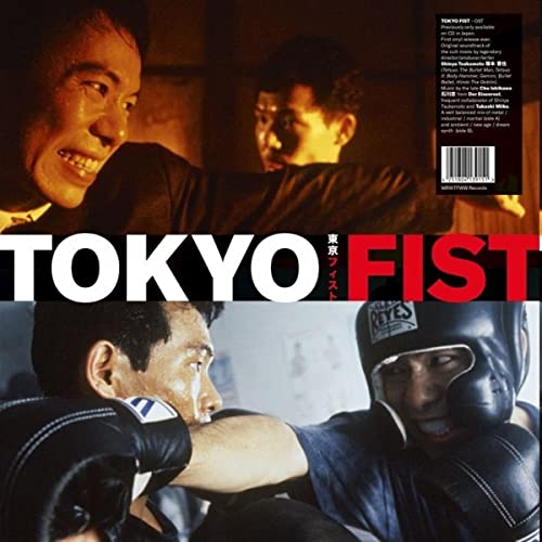Tokyo Fist" vinyl record cover featuring boxing imagery and a determined fighter.