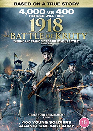 DVD cover for "1918 The Battle of Kruty," depicting soldiers in winter uniforms.